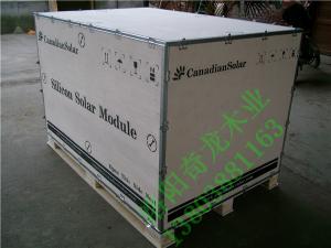 免熏蒸木箱有哪些優(yōu)勢(shì)